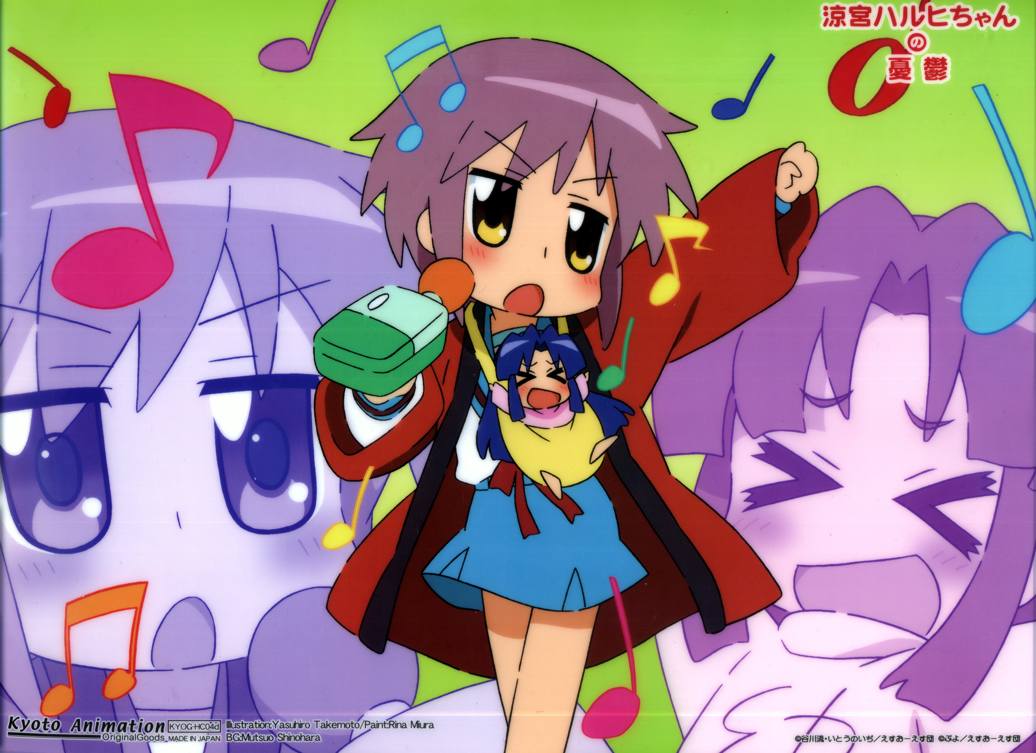 takemoto yasuhiro, achakura, asakura ryoko, nagato yuki, suzumiya haruhi-chan no yuuutsu, suzumiya haruhi no yuuutsu, absurdres, highres, official art, > <, > <, 00s, 2girls, :d, blue hair, chibi, closed eyes, microphone, multiple girls, music, open mouth, purple hair, school uniform, serafuku, singing, skirt, smile, xd