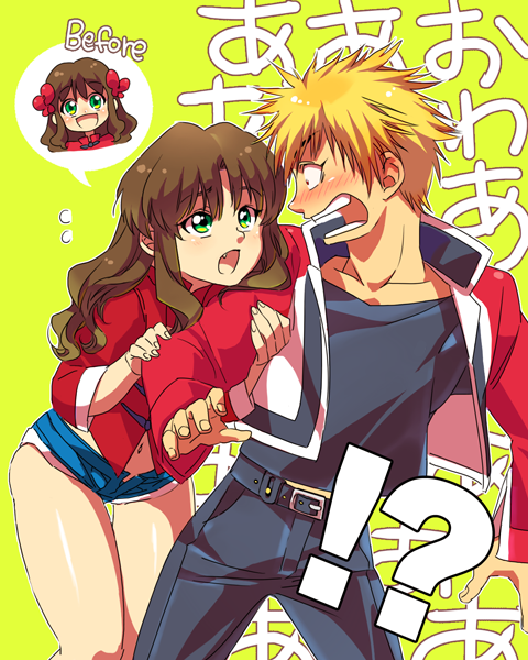 akiyama (yamagoya), arima miyako, rock howard, fatal fury, garou: mark of the wolves, m.u.g.e.n, melty blood, snk, the king of fighters, tsukihime, bad id, bad pixiv id, 00s, 1boy, 1girl, aged up, arm hug, crossover, fang, hetero, short shorts, shorts, surprised, time paradox