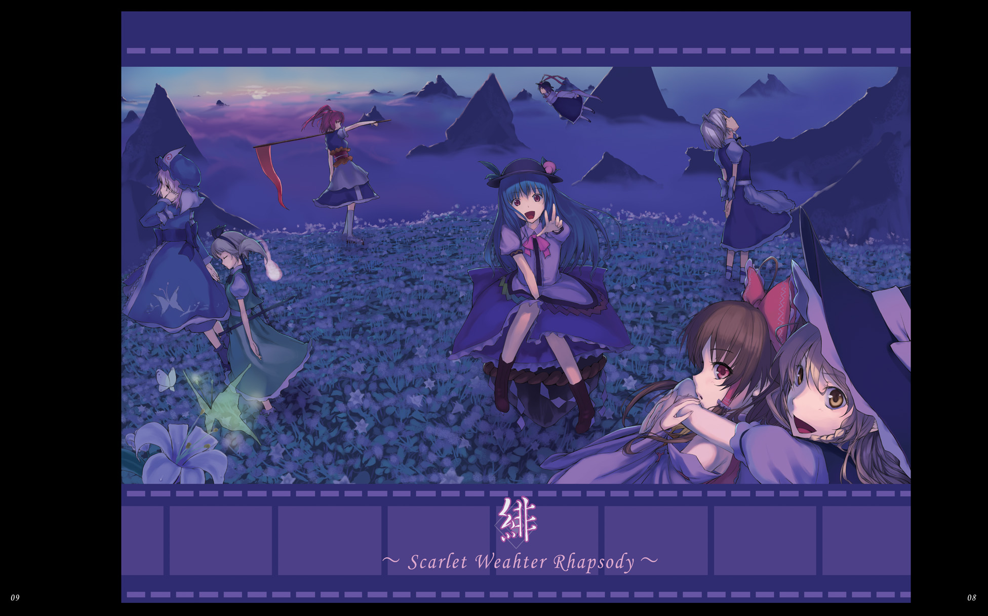 cior, hakurei reimu, hinanawi tenshi, izayoi sakuya, kirisame marisa, konpaku youmu, konpaku youmu (ghost), nagae iku, onozuka komachi, saigyouji yuyuko, touhou, highres, 6+girls, blonde hair, bug, butterfly, cloud, dress, english text, engrish text, female focus, flower, flying, food, fruit, hat, hitodama, hug, insect, kaname-ishi, looking up, maid, mountain, multiple girls, nature, outdoors, peach, plant, ranguage, rope, scythe, shimenawa, skirt, sky, sunset, sword, typo, weapon