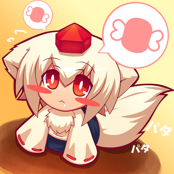 raion-san, inubashiri momiji, touhou, 1girl, animal ears, boned meat, chibi, female focus, food, hat, meat, saliva, solo, tail, wolf ears