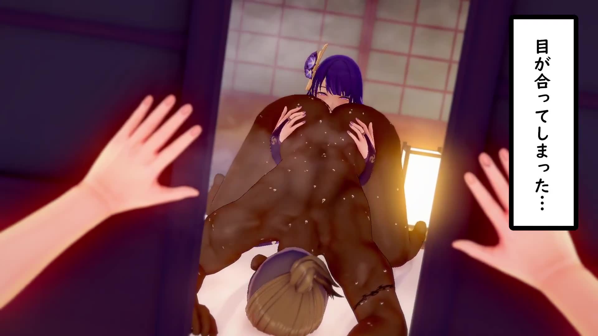 Rule34 – If it exists, there is porn of it / / 8690770