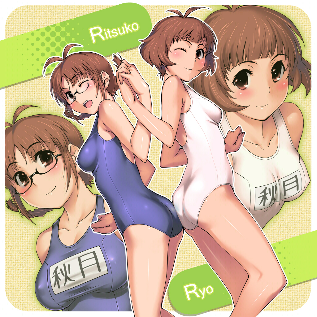seki suzume, akizuki ritsuko, akizuki ryo, idolmaster, idolmaster (classic), idolmaster dearly stars, 00s, 1boy, 1girl, antenna hair, ass, ass-to-ass, back-to-back, bare shoulders, braid, breasts, brown eyes, brown hair, cousins, covered erect nipples, genderswap, genderswap (mtf), glasses, hetero, holding hands, large breasts, one-piece swimsuit, one eye closed, school swimsuit, short hair, swimsuit, thighs, white one-piece swimsuit, white school swimsuit, wink