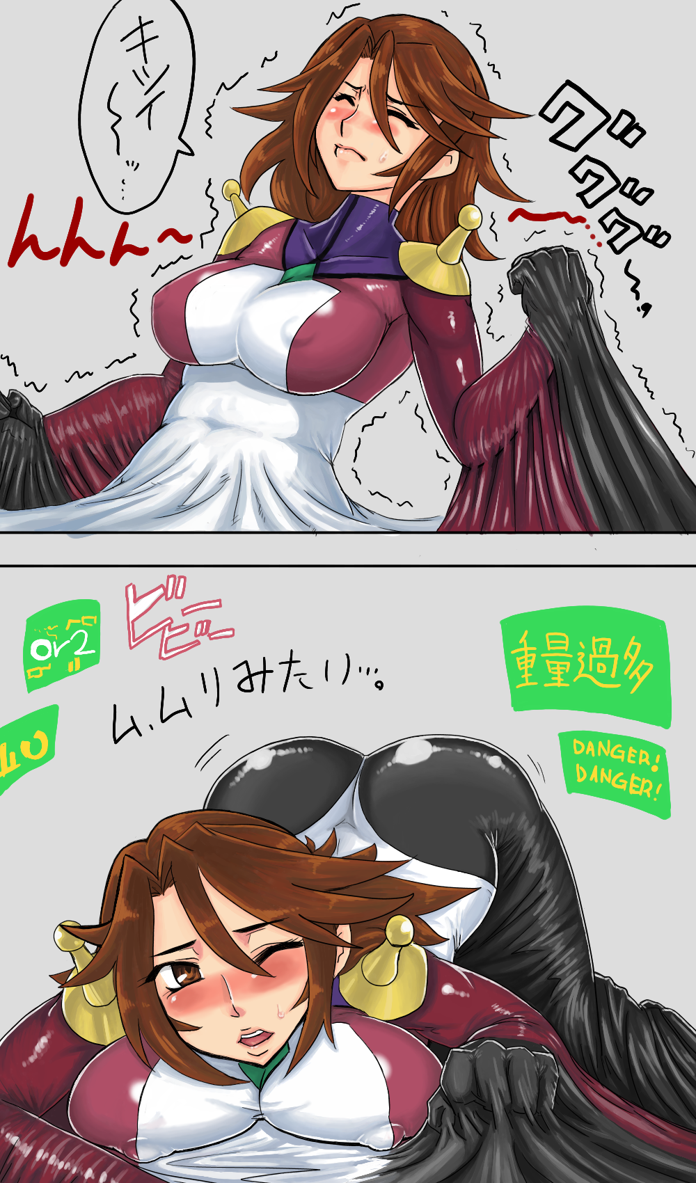 kitsune-tsuki (getter), sumeragi lee noriega, g gundam, gundam, gundam 00, highres, translation request, 1990s (style), 1girl, ass, blush, bodysuit, breasts, covered erect nipples, crossover, failure, large breasts, mecha pilot suit, mobile trace suit, parody, retro artstyle, sweatdrop, trembling, wince