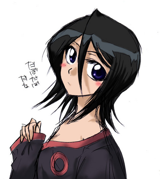kuchiki rukia, bleach, unfinished, 00s, 1girl, black hair, blue eyes, female focus, long sleeves, oversized clothes, shirt, sleeves past wrists, solo