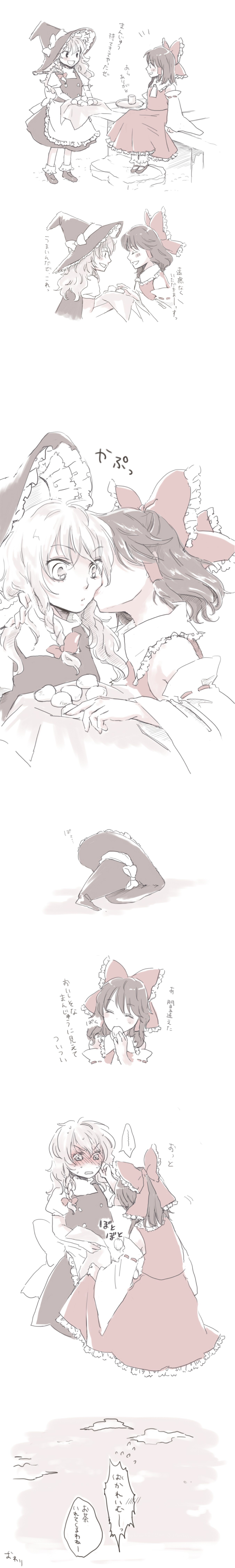 yonu (nyonu), yonu (pixiv), yonu (yonurime), hakurei reimu, kirisame marisa, touhou, absurdres, highres, long image, tall image, translation request, 2girls, ^ ^, biting, biting cheek, blush, bow, closed eyes, comic, female focus, food, hair bow, happy, hat, kiss, monochrome, multiple girls, outdoors, smile, spot color, steamed bun, unworn hat, unworn headwear, witch, witch hat, yuri