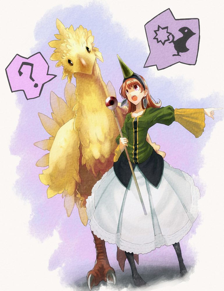 sodeya itsuki, chocobo, refia, summoner (fft), summoner (final fantasy), final fantasy, final fantasy iii, final fantasy tactics, bad id, bad pixiv id, 1990s (style), 1girl, ?, bird, brown hair, confused, dress, female focus, ghoul, hat, head tilt, headgear, kicking, long hair, open mouth, pointing, purple eyes, red hair, retro artstyle, shouting, skirt, solo, staff, summoner, wand
