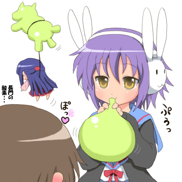 lee (monsterheart), achakura, asakura ryoko, kimidori-san, kyon, nagato yuki, suzumiya haruhi-chan no yuuutsu, suzumiya haruhi no yuuutsu, bad id, bad pixiv id, 00s, 1boy, 2girls, balloon, bunny headphones, cardigan, headphones, multiple girls, purple hair, short hair, yellow eyes
