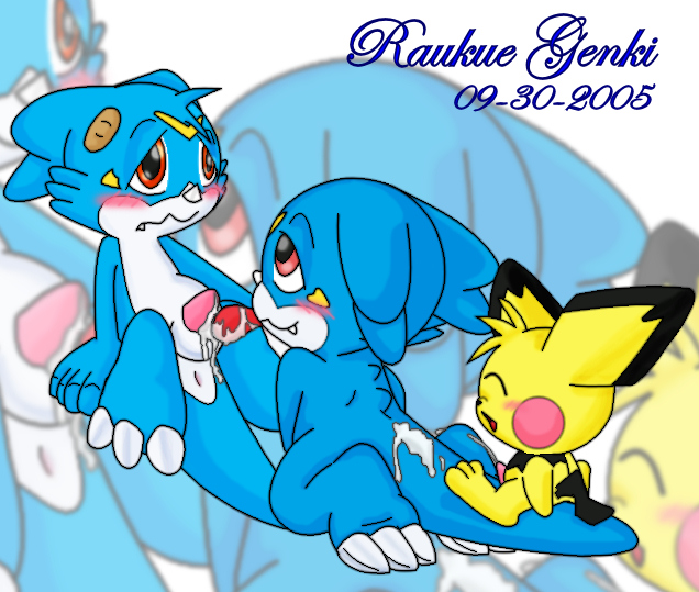 Rule34 – If it exists, there is porn of it / raukue, pichu, veemon / 264831