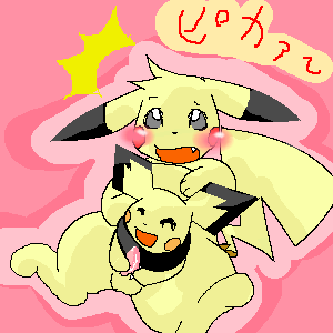 Rule34 – If it exists, there is porn of it / pichu, pikachu / 264841