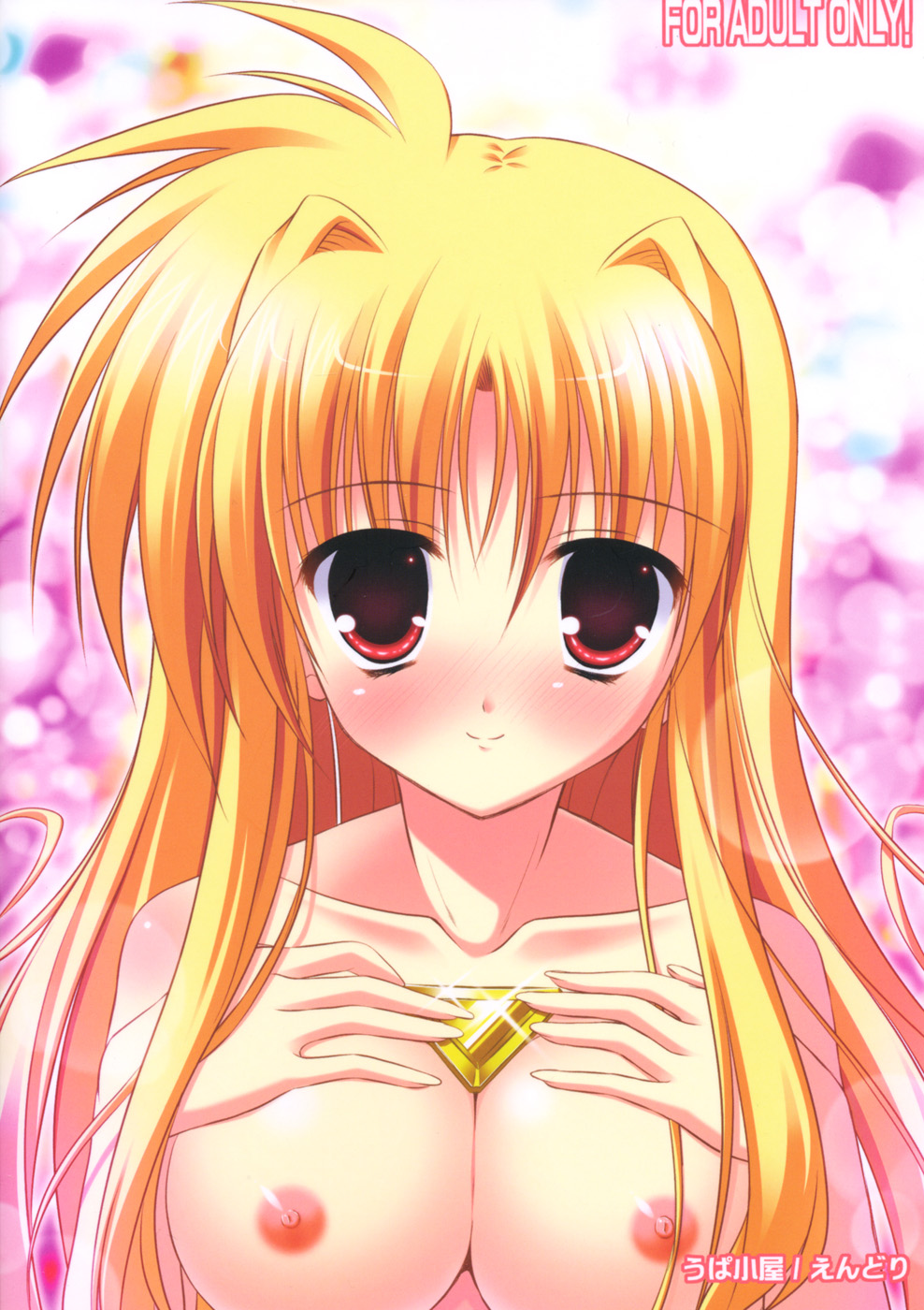 endori, bardiche (nanoha), fate testarossa, lyrical nanoha, mahou shoujo lyrical nanoha, mahou shoujo lyrical nanoha strikers, highres, 00s, blonde hair, blush, breasts, large breasts, long hair, nipples, nude, red eyes, smile, solo, very long hair