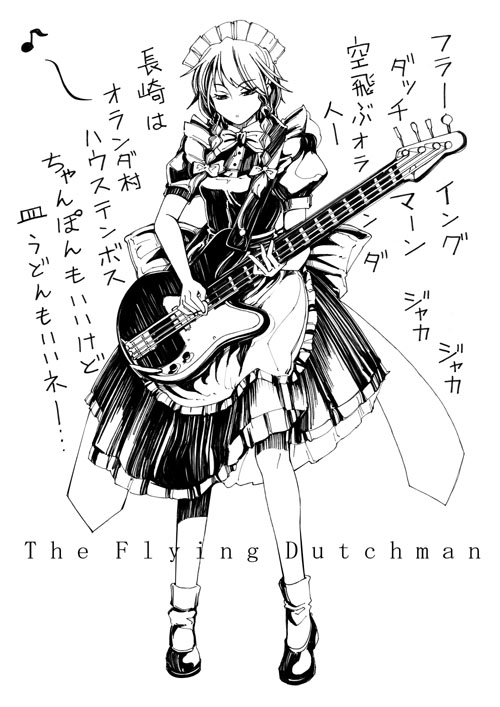 morisoban, izayoi sakuya, touhou, 1girl, bass guitar, female focus, full body, greyscale, instrument, maid, monochrome, solo, white background