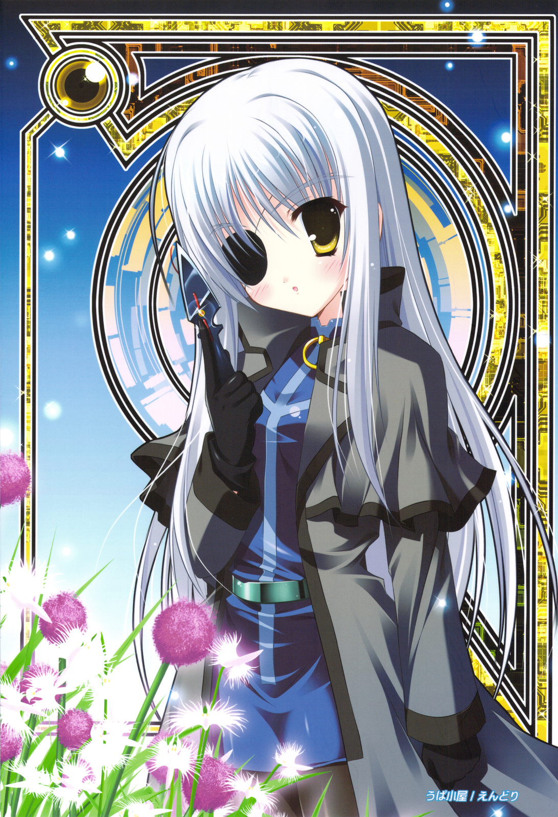 endori, cinque (nanoha), numbers (nanoha), lyrical nanoha, mahou shoujo lyrical nanoha, mahou shoujo lyrical nanoha strikers, silver hair, highres, 00s, :o, blush, coat, eyepatch, flower, gloves, knife, long hair, solo, throwing knife, trench coat, weapon, yellow eyes