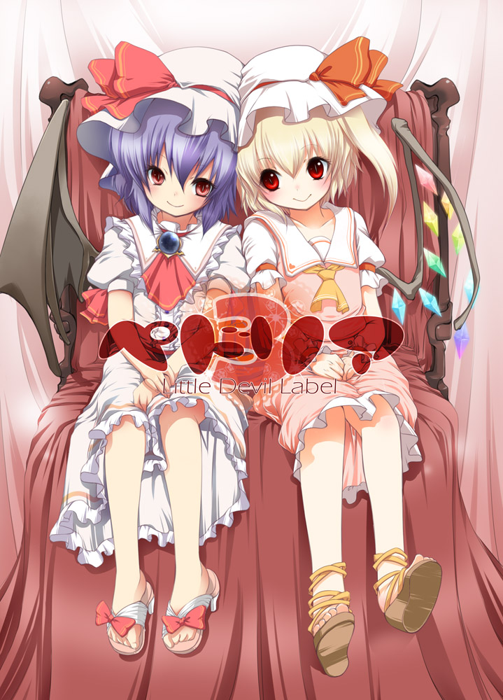 fujisaki hikari, flandre scarlet, remilia scarlet, touhou, 2girls, female focus, hat, multiple girls, sandals, siblings, sisters, wings