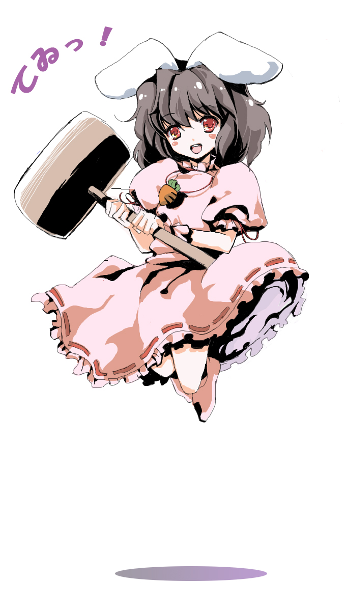 atoshi, inaba tewi, touhou, bad id, bad pixiv id, highres, 1girl, animal ears, brown hair, female focus, full body, mallet, rabbit ears, red eyes, short hair, simple background, solo, white background