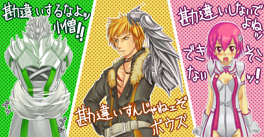 leon, galumn, juju, over zenith, 1girl, 2boys, arm up, blush, breasts, cape, cleavage, collar, collarbone, cowboy shot, gauntlets, leotard, looking at viewer, multiple boys, muscular, pink eyes, pink hair, short hair, standing, upper body