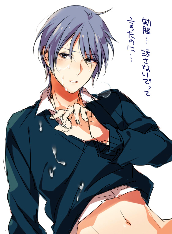 Rule34 – If it exists, there is porn of it / character request / 265286