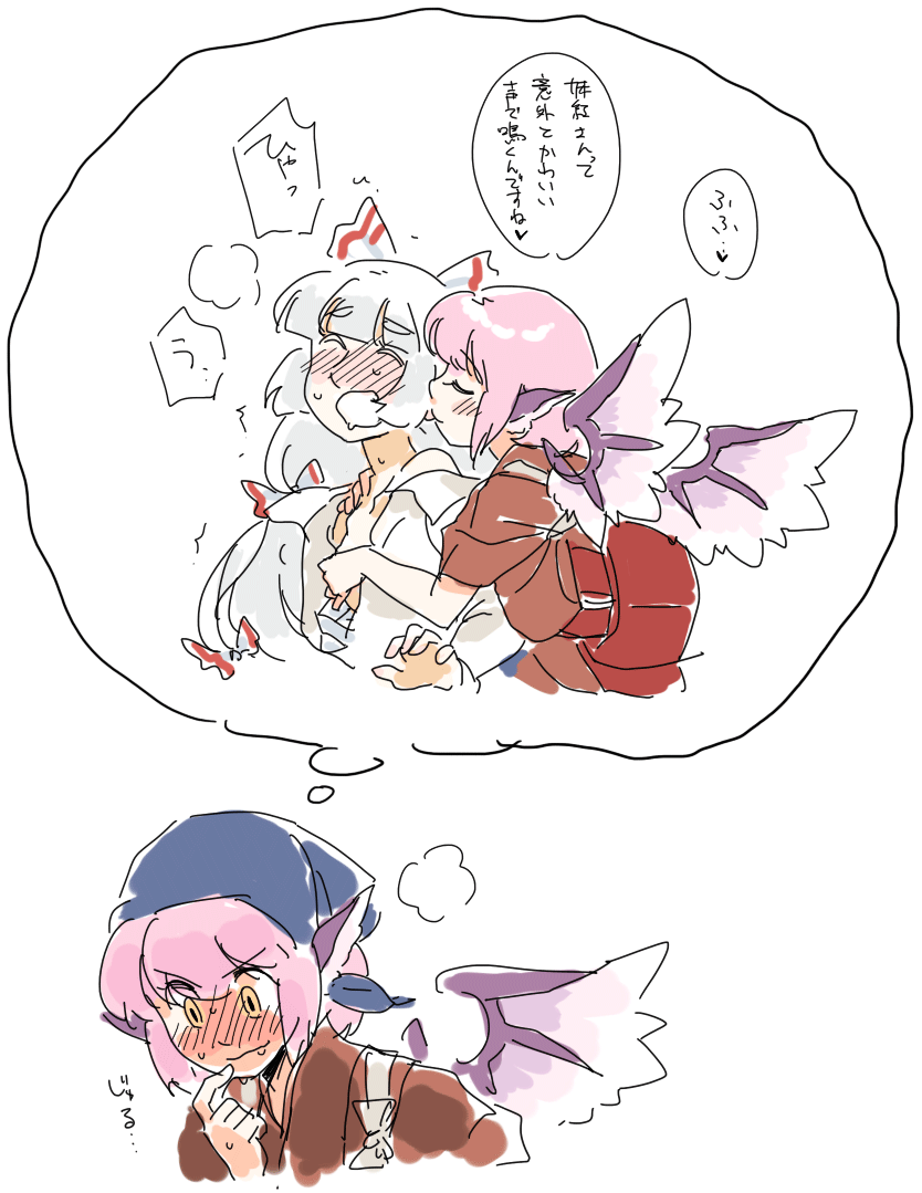 mitsumoto jouji, fujiwara no mokou, mystia lorelei, okamisty, touhou, biting ear, silver hair, translated, 2girls, animal ears, biting, blue headscarf, blush, bow, dreaming, female focus, female pervert, hair bow, hair ribbon, headscarf, japanese clothes, long hair, multiple girls, pervert, pink hair, ribbon, short hair, tasuki, yellow eyes, yuri