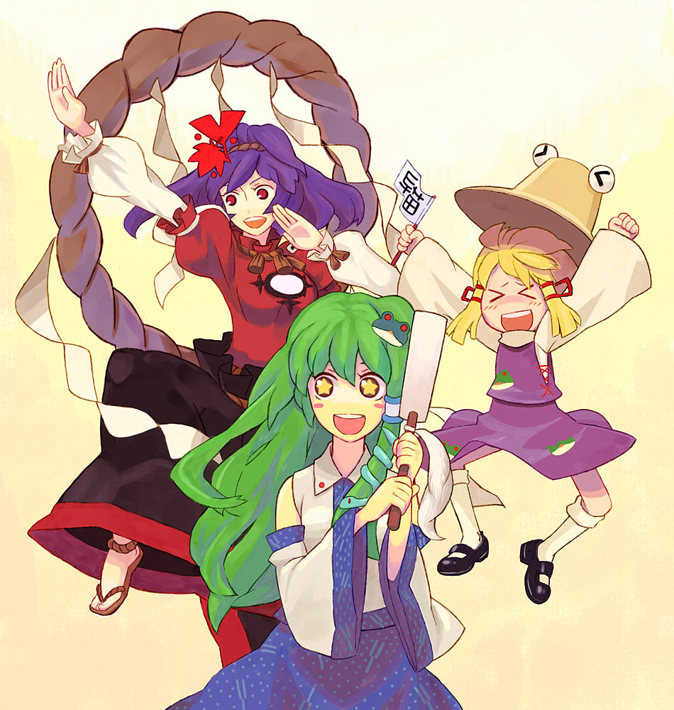 jean (jean sp), kochiya sanae, moriya suwako, yasaka kanako, touhou, > <, 3girls, blonde hair, closed eyes, detached sleeves, female focus, frog, gohei, green hair, hair ornament, hat, jumping, kneehighs, leaf hair ornament, long hair, mary janes, multiple girls, purple hair, red eyes, rope, round teeth, sandals, shoes, short hair, snake, socks, star-shaped pupils, star (symbol), symbol-shaped pupils, teeth