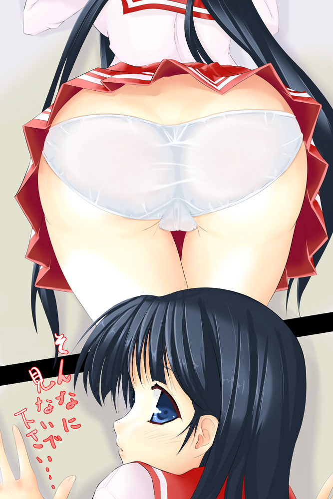 ichinose yuu, kusakabe yuuki (to heart 2), to heart (series), to heart 2, bad id, bad pixiv id, translated, 00s, 1girl, ass, black hair, blue eyes, long hair, looking back, panties, pantyshot, school uniform, serafuku, skirt, split screen, trefoil, underwear, upskirt, white panties