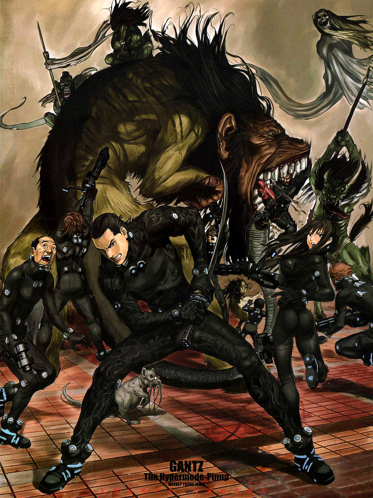 inaba kouki, katou masaru, kaze daizaemon, sakata kenzo, sakurai hiroto, shimohira reika, takeshi (gantz), gantz, highres, tagme, 00s, alien, battle, bodysuit, ghoul, gun, katana, looking back, monster, multiple boys, multiple girls, snake, sword, weapon