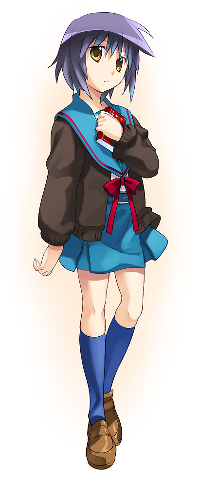 chikugen shiina, nagato yuki, suzumiya haruhi no yuuutsu, 00s, book, cardigan, grey hair, school uniform, serafuku, short hair, yellow eyes