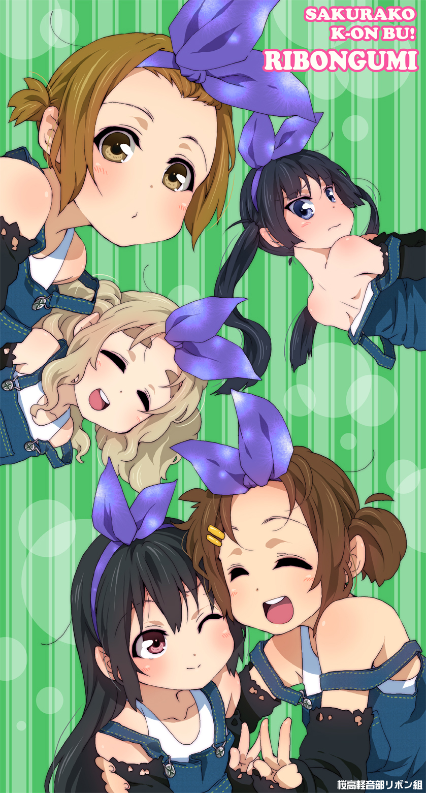 takanashi ringo, akiyama mio, hirasawa yui, kotobuki tsumugi, nakano azusa, tainaka ritsu, k-on!, highres, 00s, 5girls, alternate hairstyle, bare shoulders, black hair, blonde hair, blue eyes, brown eyes, brown hair, closed eyes, detached sleeves, hair ribbon, happy, ho-kago tea time, long hair, multiple girls, one eye closed, overalls, red eyes, ribbon, short hair, short twintails, twintails, v, wink