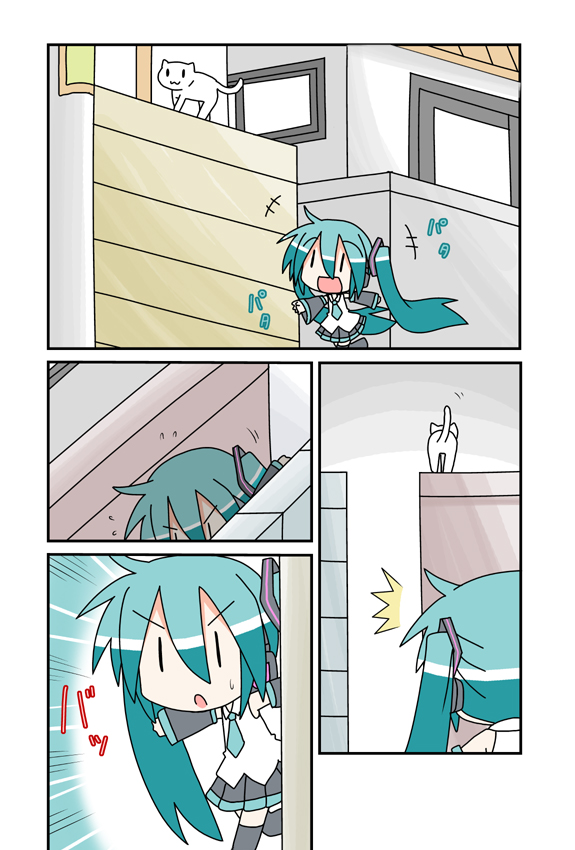 minami (colorful palette), chibi miku, hatsune miku, vocaloid, commentary, 4koma, :3, cat, chibi, comic, silent comic, twintails, | |