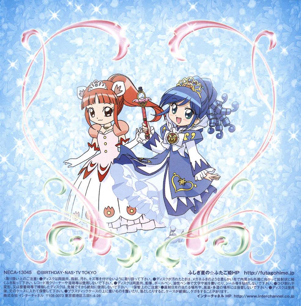 fine (futagohime), rein (futagohime), rein (prominence dress up) (futagohime), fushigiboshi no futago hime, official art, scan, 00s, 2girls, :3, blue background, blue dress, blue hair, brown eyes, curly hair, dress, elbow gloves, gloves, green eyes, long hair, multiple girls, red hair, smile, staff, tiara, white dress, white gloves