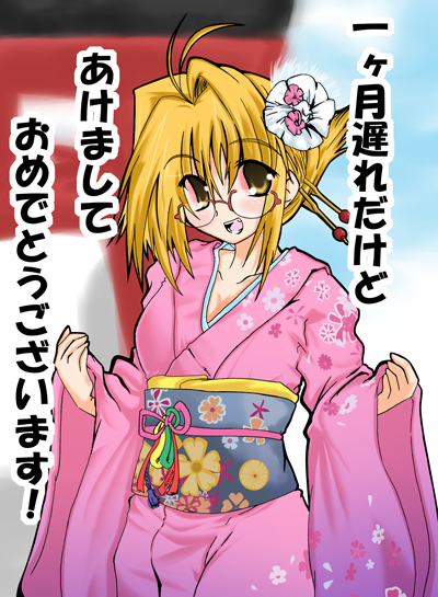 gin (shioyude), arcueid brunestud, tsukihime, translated, 00s, 1girl, blonde hair, female focus, flower, glasses, hair flower, hair ornament, japanese clothes, kimono, solo, yellow eyes