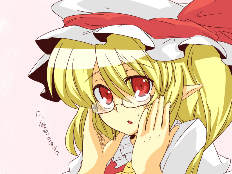 ariyoshi gen, flandre scarlet, embodiment of scarlet devil, touhou, bad id, bad pixiv id, 1girl, adjusting eyewear, bespectacled, fang, female focus, glasses, hat, pointy ears, ponytail, red eyes, short hair, side ponytail, solo