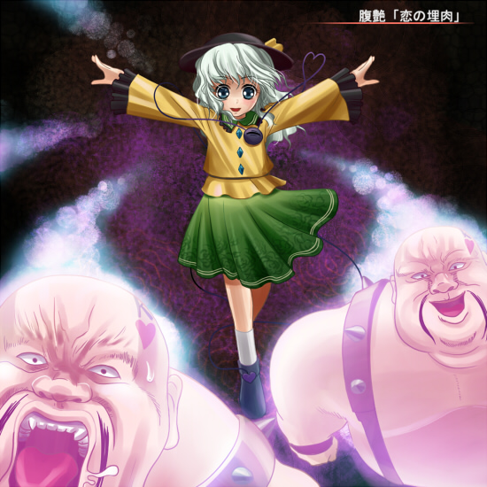 kei (pixiv), kei kei, komeiji koishi, mr. heart, hokuto no ken, touhou, silver hair, translated, 1girl, bald, blue eyes, crossover, facial hair, fat, fat man, hat, heart, mustache, parody, saliva, short hair, skirt, spikes, sweatdrop