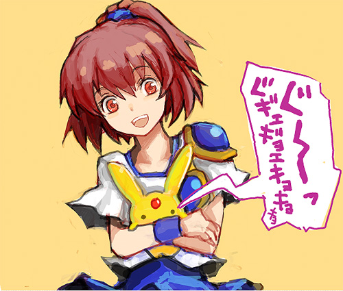 kara (color), arle nadja, carbuncle (puyopuyo), madou monogatari, puyopuyo, lowres, 1girl, blue skirt, brown eyes, brown hair, creature, fantasy, half updo, hug, short hair, skirt, smile, yellow background
