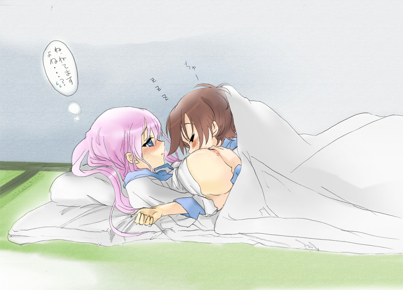 hareta, seita, haramura nodoka, miyanaga saki, saki (manga), translated, 00s, 2girls, blush, breast sucking, breasts, clothes lift, futon, huge breasts, multiple girls, nipples, no bra, school uniform, serafuku, shirt lift, sleeping, yuri