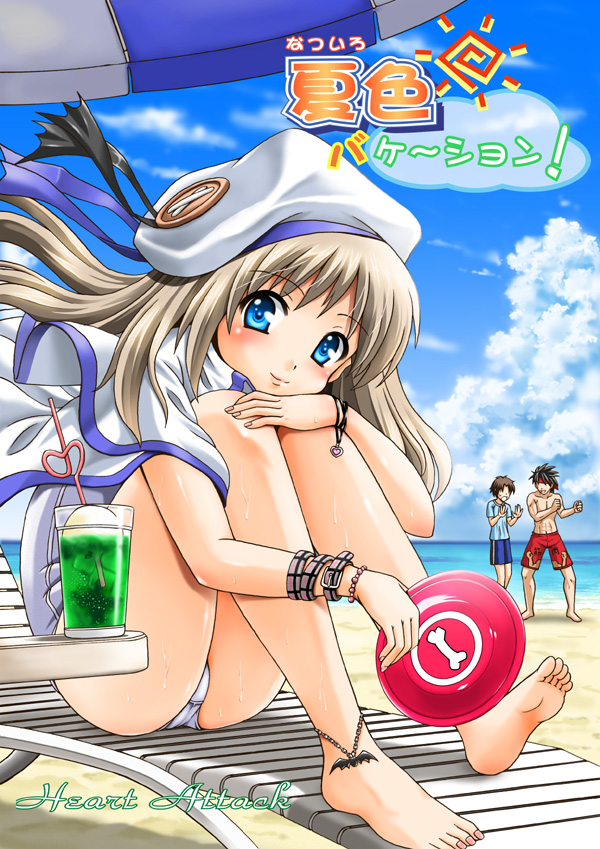 fujishima shinnosuke, inohara masato, naoe riki, noumi kudryavka, little busters!, bad id, bad pixiv id, 1girl, 2boys, anklet, barefoot, beach, beret, blonde hair, blue eyes, cape, chair, child, day, drink, feet, food, frisbee, hat, ice cream, jewelry, long hair, lounge chair, multiple boys, one-piece swimsuit, outdoors, school swimsuit, smile, swimsuit, white one-piece swimsuit, white school swimsuit
