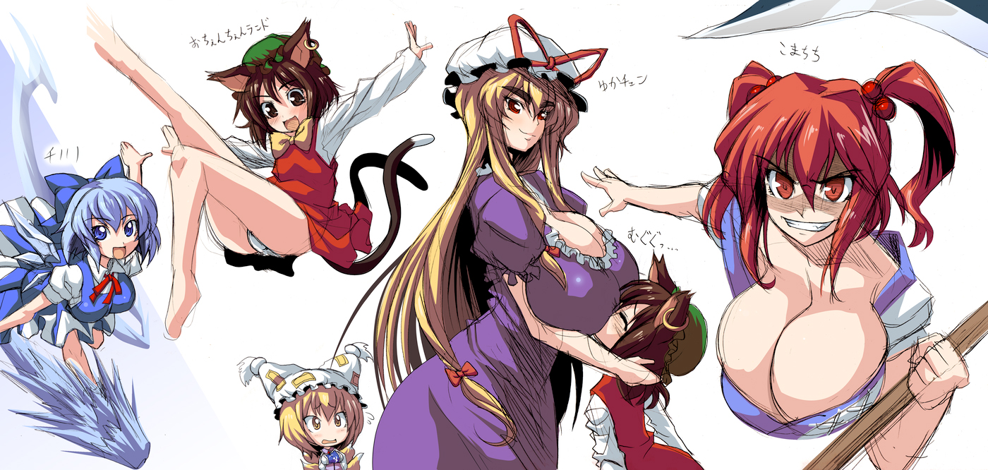 kloah, chen, cirno, onozuka komachi, yakumo ran, yakumo yukari, touhou, eyebrows, long image, translation request, wide image, 5girls, animal ears, barefoot, blonde hair, blue eyes, blue hair, breast smother, breasts, brown eyes, brown hair, bursting breasts, cat ears, cat tail, chibi, cleavage, earrings, evil grin, evil smile, face to breasts, fox tail, grin, hair ribbon, hat, huge breasts, jewelry, legs, long hair, multiple girls, multiple tails, panties, red eyes, red hair, ribbon, scythe, short hair, sketch, smile, smother, tail, thighs, twintails, two side up, underwear, white panties, wings, yellow eyes
