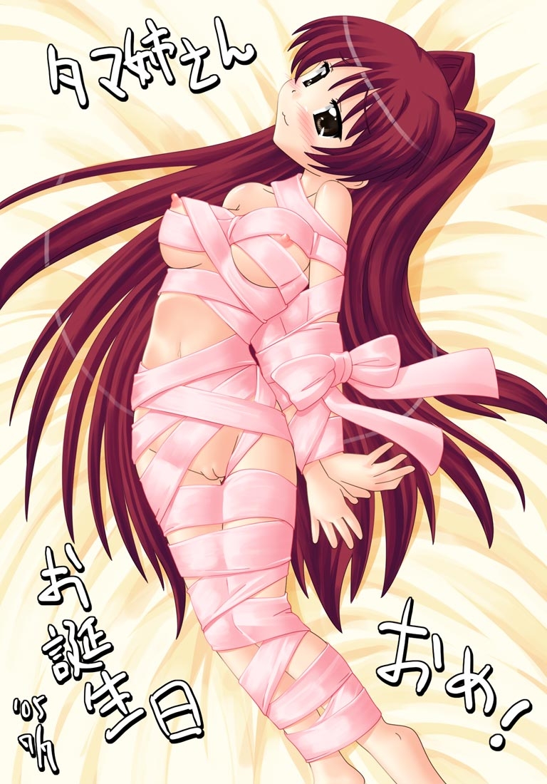 hase yu, kousaka tamaki, to heart (series), to heart 2, translation request, 00s, 1girl, :3, bare shoulders, blush, breasts, brown eyes, cleft of venus, covered erect nipples, female focus, happy birthday, medium breasts, naked ribbon, navel, pussy, red hair, ribbon, solo, uncensored