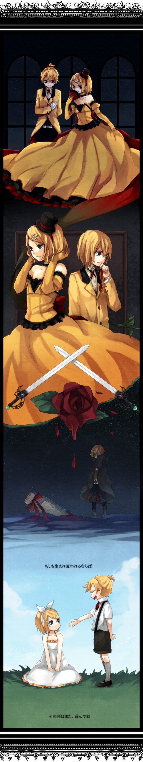 tama (songe), allen avadonia, kagamine len, kagamine rin, riliane lucifen d'autriche, aku no meshitsukai (vocaloid), aku no musume (vocaloid), evillious nendaiki, re birthday (vocaloid), regret message (vocaloid), vocaloid, absurdres, highres, long image, tall image, 1boy, 1girl, bare shoulders, blonde hair, blood, blue eyes, bottle, brother and sister, child, dress, elbow gloves, flower, formal clothes, gloves, hair ornament, hair ribbon, hairclip, hand fan, hat, ribbon, rose, short hair, siblings, sword, tears, top hat, twins, weapon, yellow dress