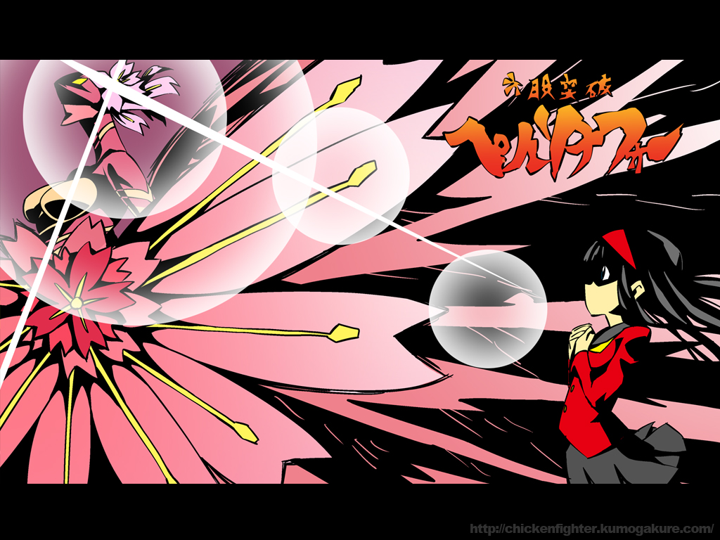 hei jin, oto tin, amagi yukiko, konohana sakuya (persona), atlus, persona, persona 4, tengen toppa gurren lagann, 1girl, black hair, lens flare, letterboxed, long hair, parody, school uniform, serafuku, style parody, watermark