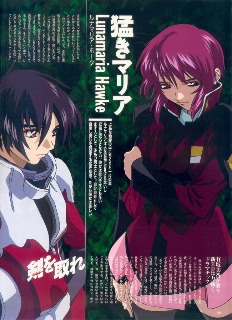 lunamaria hawke, shinn asuka, gundam, gundam seed, gundam seed destiny, official art, 00s, black hair, blue eyes, red eyes, red hair, sad, skirt, thighhighs