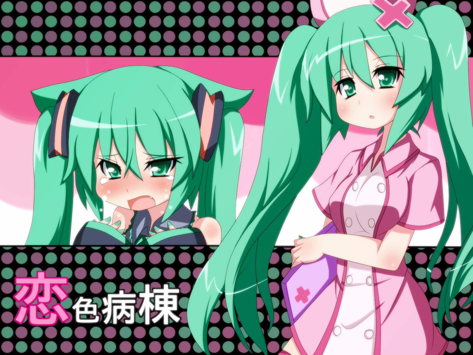 oborotsuki kakeru, hatsune miku, koiiro byoutou (vocaloid), vocaloid, highres, 1girl, animal ears, detached sleeves, fang, green eyes, green hair, green nails, hat, long hair, nail polish, nurse, twintails