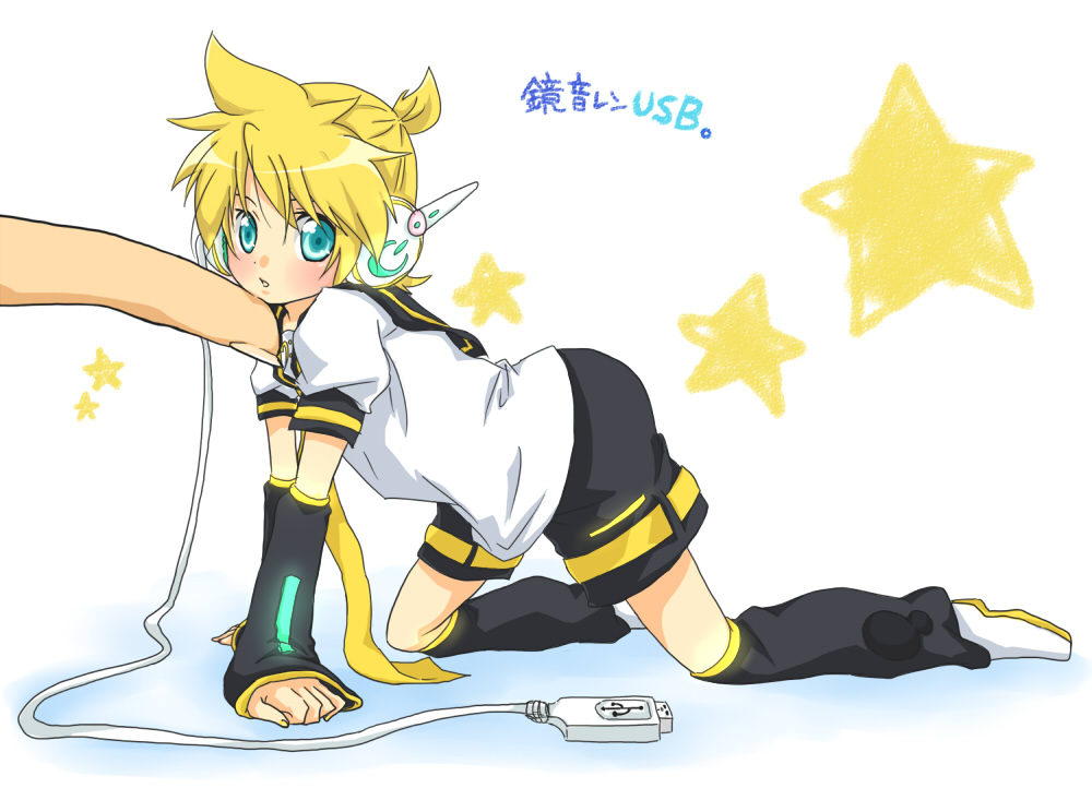 asata, eringihata, kagamine len, vocaloid, bad id, bad pixiv id, translated, 1boy, all fours, aqua eyes, blonde hair, blush, cable, detached sleeves, headphones, leaning, male focus, mini person, miniboy, necktie, open mouth, poking, short hair, solo, star (symbol), usb, yellow necktie