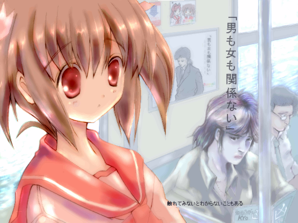 yuzuhara konomi, to heart (series), to heart 2, 00s, oekaki, red eyes, school uniform, train, train interior, twintails