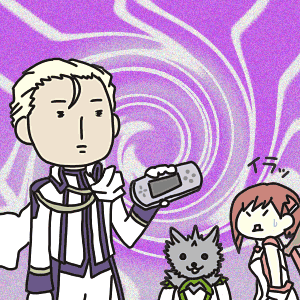 galumn, juju, vitis, over zenith, lowres, 1boy, 1girl, handheld game console, playstation portable