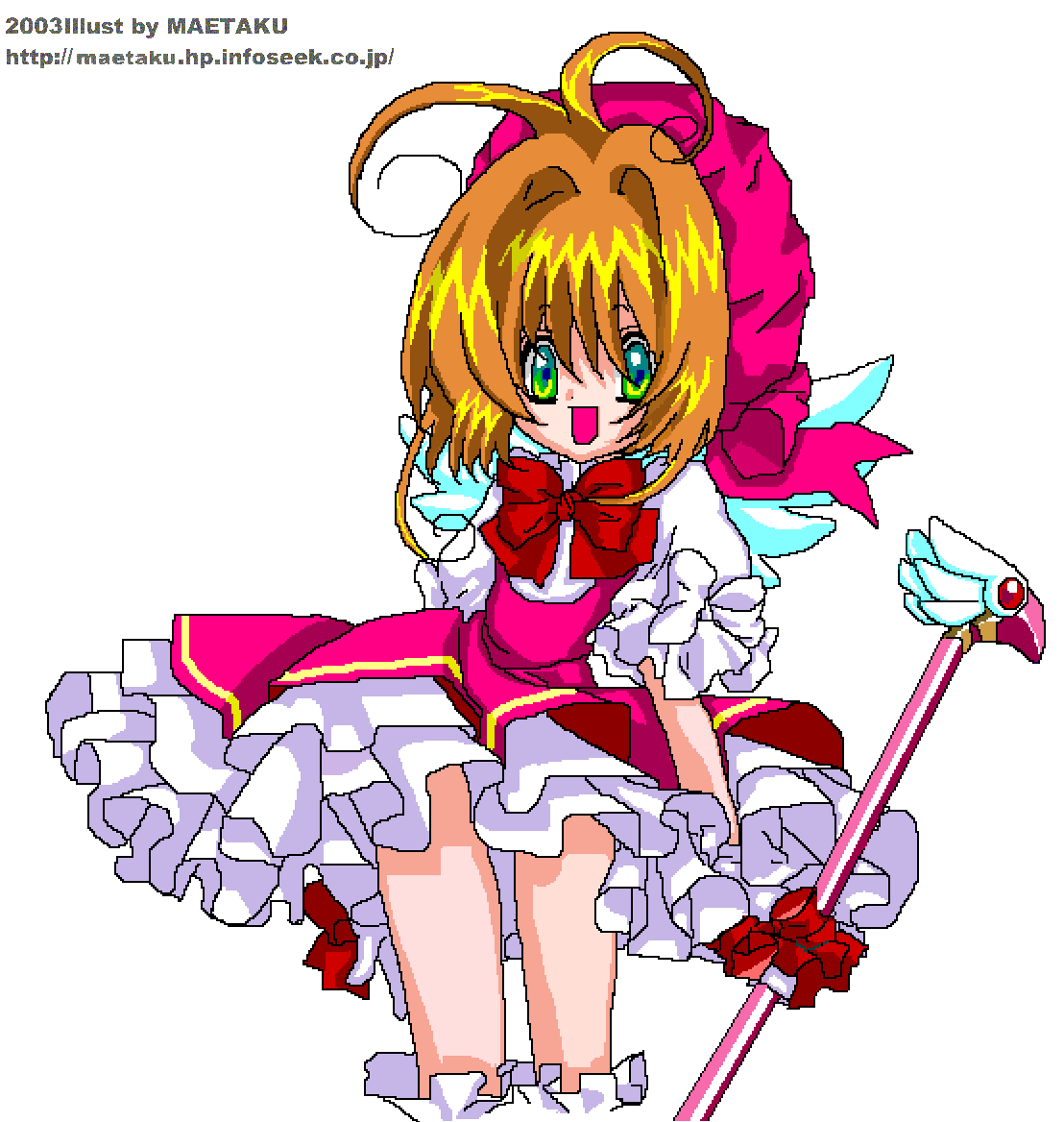 maetaku, kinomoto sakura, kinomoto sakura (magician), cardcaptor sakura, 1990s (style), 1girl, antenna hair, child, female focus, fuuin no tsue, pixel art, retro artstyle, solo