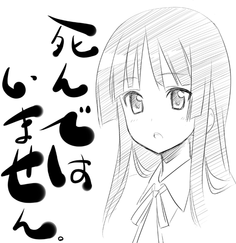 himura kiseki, akiyama mio, k-on!, lowres, 00s, 1girl, female focus, greyscale, monochrome, solo, white background