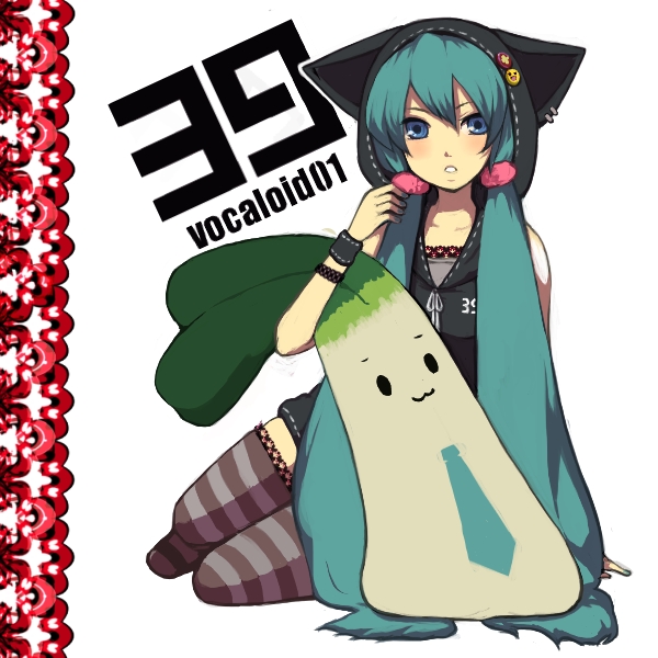 oharu, hatsune miku, vocaloid, bad id, bad pixiv id, 1girl, 39, animal ears, animal hood, aqua hair, blue eyes, casual, cat hood, hood, long hair, pillow, spring onion, thighhighs, twintails, very long hair, zettai ryouiki