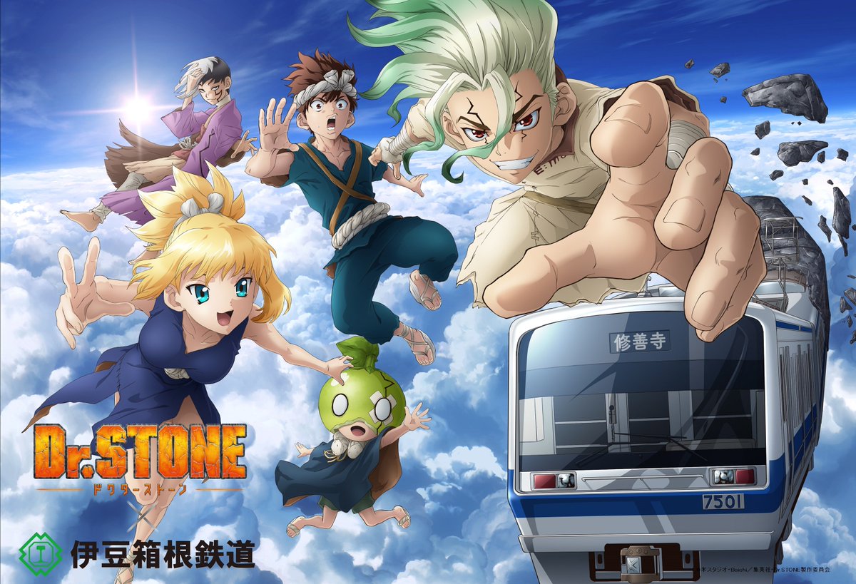 asagiri gen, chrome (dr. stone), ishigami senkuu, kohaku (dr. stone), suika (dr.stone), dr. stone, official art, promotional art, 2girls, 3boys, :d, barefoot, black hair, blonde hair, blue dress, blue eyes, blue kimono, blue sky, breasts, brown eyes, brown hair, cloud, day, debris, dress, falling, green hair, grin, japanese clothes, kimono, logo, long hair, looking at viewer, midair, multicolored hair, multiple boys, multiple girls, open mouth, outdoors, ponytail, purple dress, reaching, reaching towards viewer, red eyes, rock, short hair, sky, smile, spiked hair, sun, teeth, topknot, train, two-tone hair, white hair