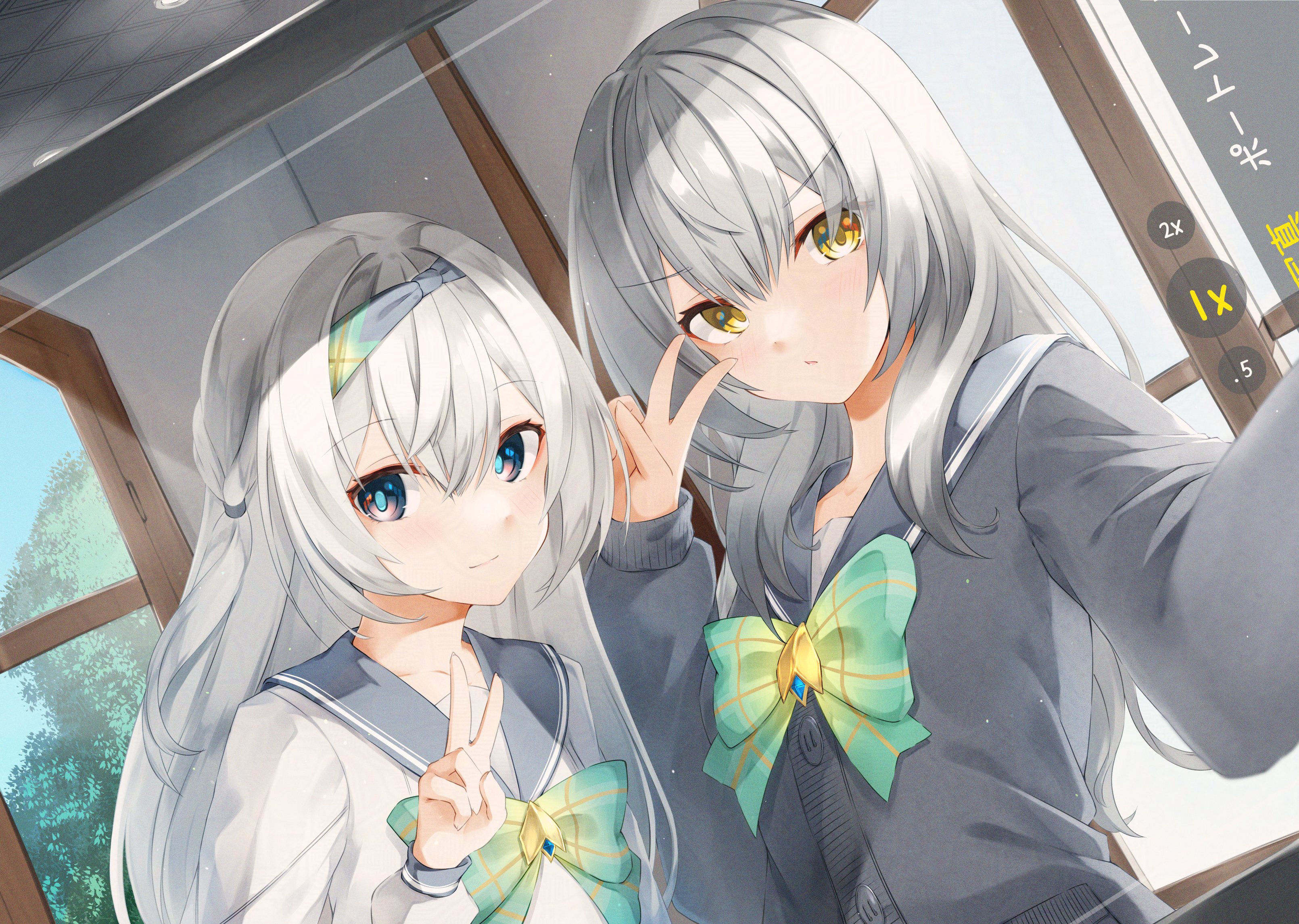 yuki-san (wdtm yuki), firefly (honkai: star rail), firefly (spring missive) (honkai: star rail), stelle (honkai: star rail), trailblazer (honkai: star rail), honkai: star rail, honkai (series), absurdres, commentary, english commentary, highres, 2girls, alternate costume, blush, bow, bowtie, cardigan, closed mouth, green bow, green bowtie, green pupils, grey cardigan, grey hair, grey hairband, grey sailor collar, hair between eyes, hair intakes, hairband, indoors, long hair, multicolored eyes, multiple girls, official alternate costume, plaid bow, plaid bowtie, plaid clothes, sailor collar, school uniform, selfie, serafuku, smile, v, window, yellow eyes