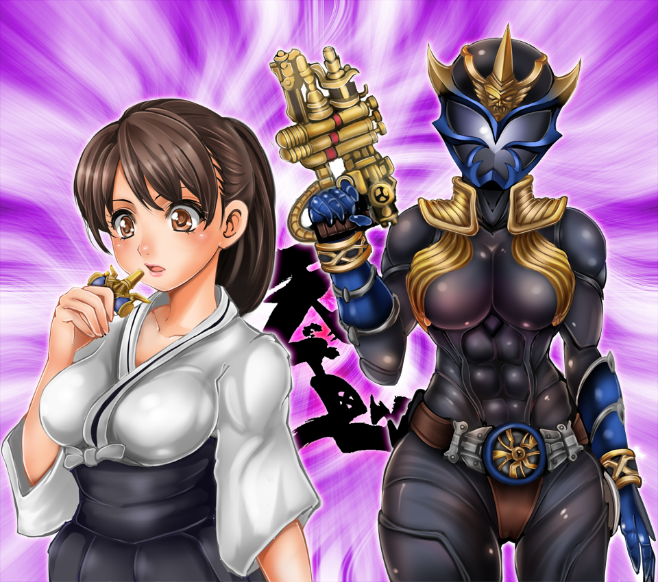 1041 (toshikazu), amami akira, kamen rider amaki, kamen rider, kamen rider dcd, kamen rider hibiki (series), 1girl, belt, breasts, brown hair, japanese clothes, large breasts, oni, ponytail