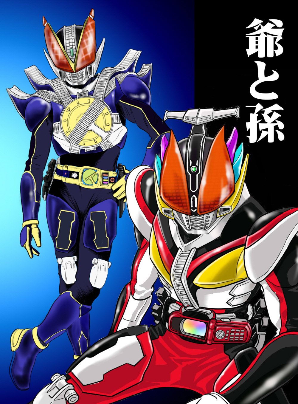 jolt (artist), kamen rider den-o, kamen rider den-o (liner form), kamen rider new den-o, kamen rider, kamen rider den-o (series), uniform, bad id, bad pixiv id, highres, 2boys, belt, bodysuit, buckle, goggles, helmet, looking at viewer, multiple boys, standing